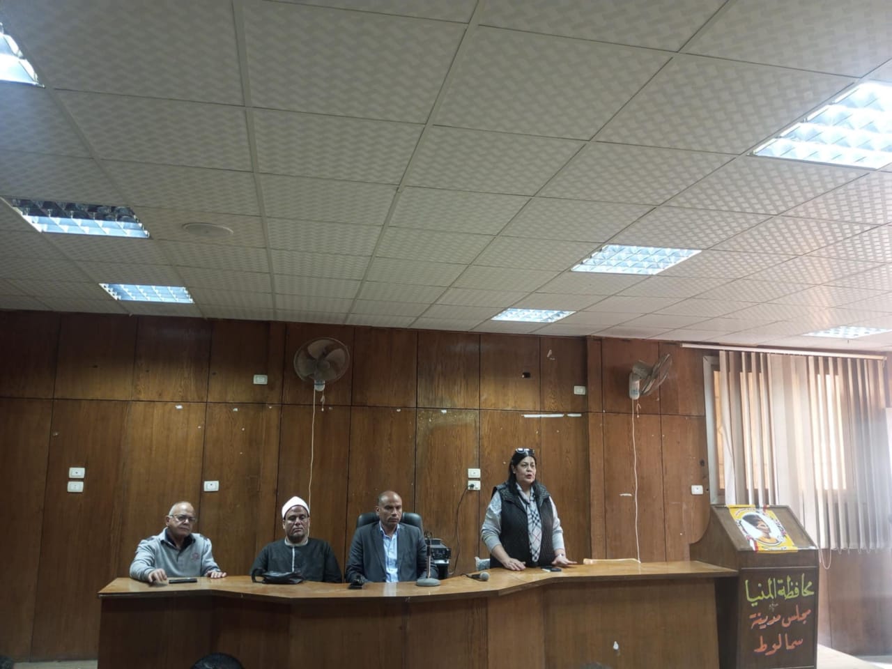 مرفق 479